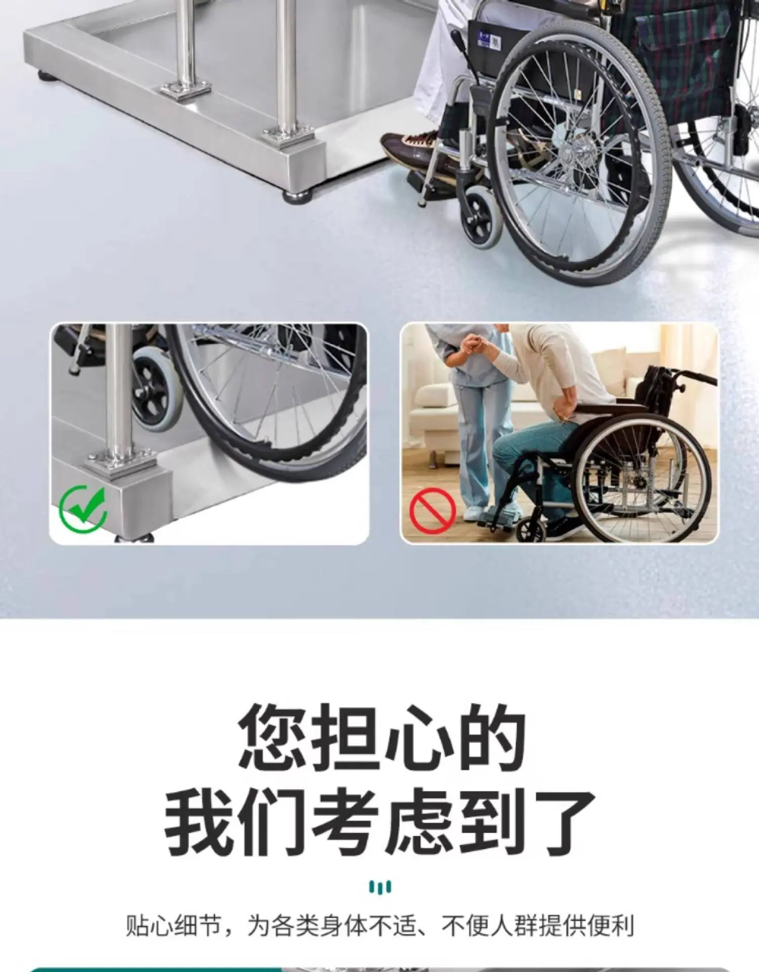 详情图_03