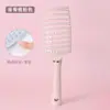 Pente Telescópico para Uso Doméstico, Pente Mágico para Limpeza de Cabelo e Couro Cabeludo, Suave com o Cabelo, Volumizador, Massageador, Alisador e Limpador