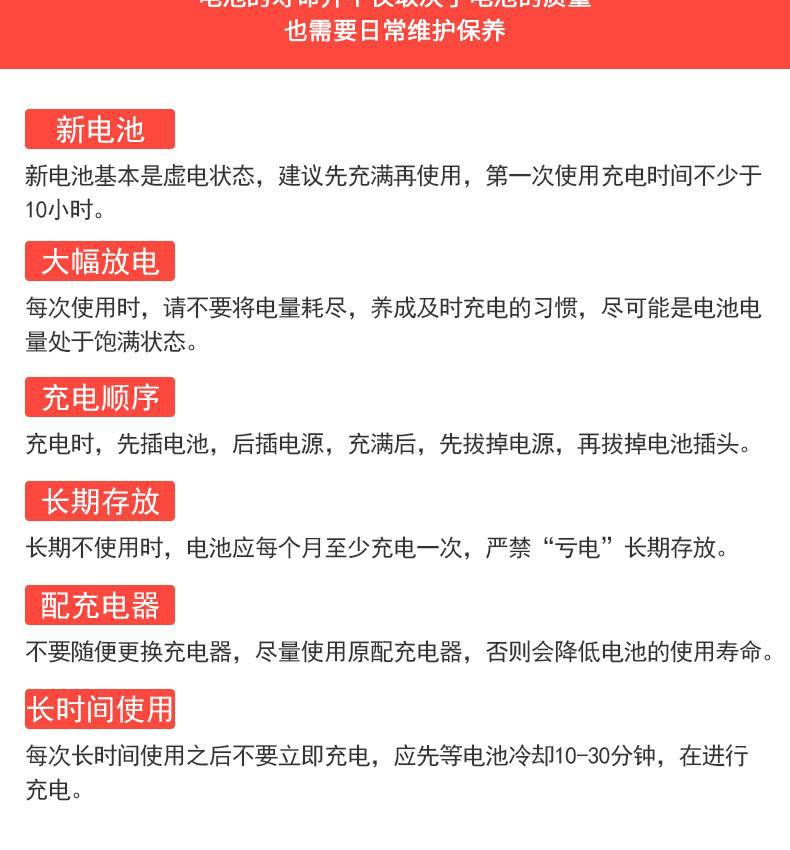 详情_11.jpg