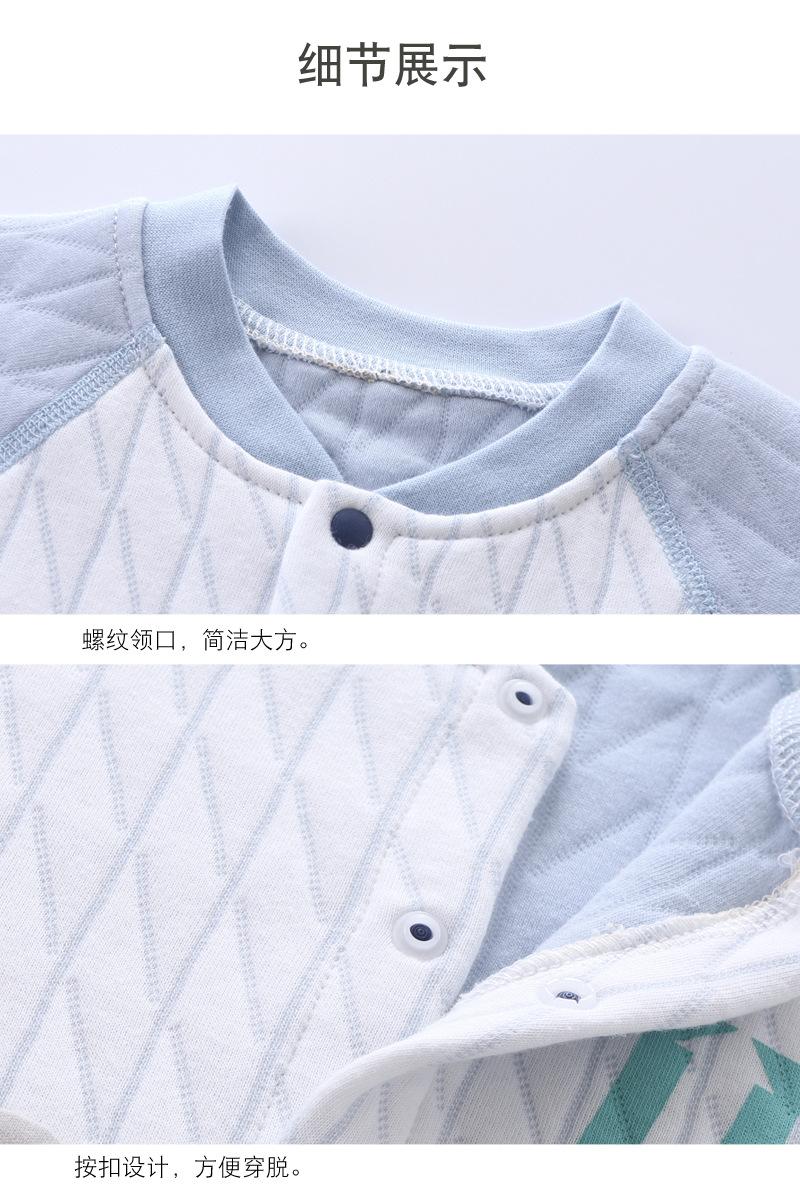 新款连体66-90_08.jpg