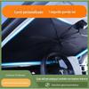 Para-sol de carro para-sol de carro engrenagem frontal protetor solar protetor solar UV dobrável flexível janela isolamento placa universal personalização
