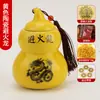 Venta al por mayor de fábrica latón dragón para evitar incendios botella dragón para evitar incendios decoración de calabaza Tianmen cocina esquina noroeste latón decoración