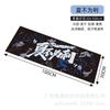 Toalla de sensación fría secado rápido absorbente de sudor microfibra fitness running secado de sudor enfriamiento toalla de hielo toalla deportiva en stock al por mayor