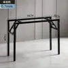 Estrutura de Mesa Dobrável, Suporte de Mesa Longa, Estrutura de Ferro de Camada Dupla/Camada Única, Pernas de Mesa, Pernas de Estrutura de Mesa Dobrável em Ferro Artístico com Travessas