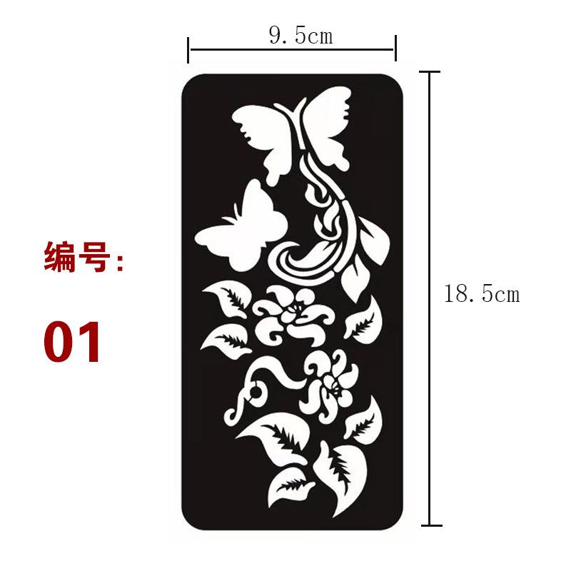 编号01