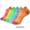 Calcetines Cortos Deportivos de Talla Grande para Hombre al Mayoreo Calcetines de Baloncesto para Primavera y Verano Transpirables Calcetines Invisibles para Mujer Envío Gratis