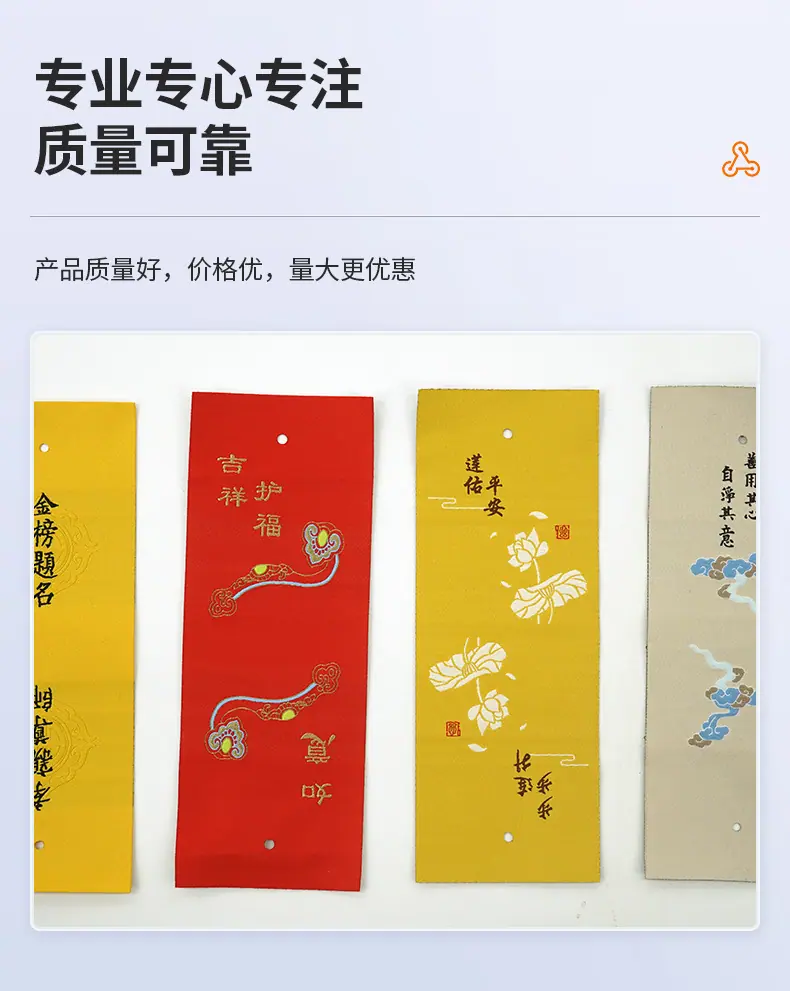 李昌耀-模板-恢复的_05