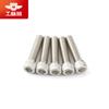 Tornillo moleteado de cabeza hueca hexagonal de acero inoxidable 304 Industrial Bear diente completo ASME/ASMEB18.3