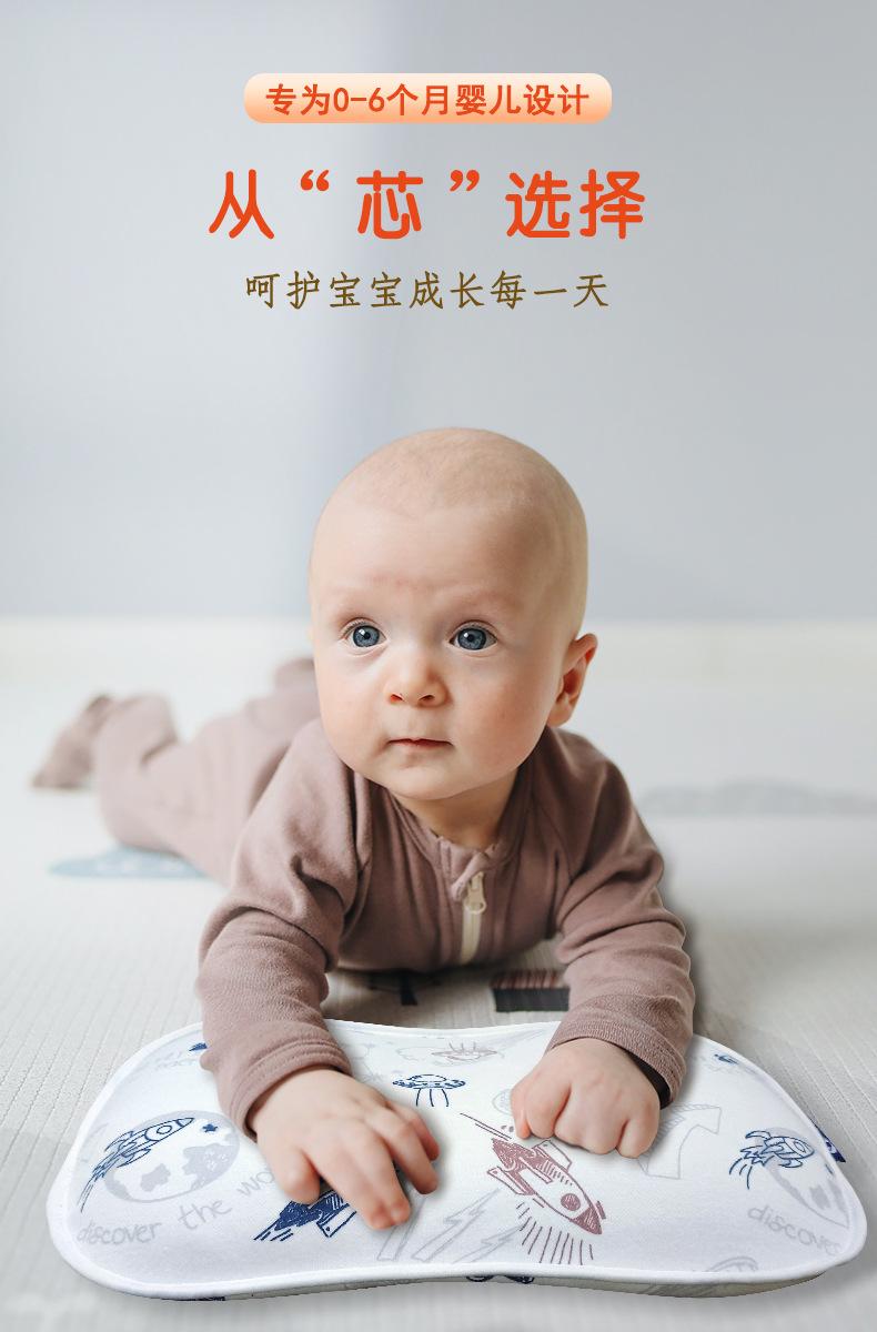 玉米详情页_01.jpg