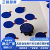 Película Protectora de PE Antiarañazos Lente Película Protectora Azul Película Instalada de Fábrica Redonda Transparente con Asa Roja Película Antihuellas