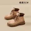 Color Lavado Retro Dr. Botas Martens para Mujer 2026 Otoño Nuevo Estilo Estilo Británico Botas Cortas para Deportes al Aire Libre Suela Gruesa Que Aumentan la Altura Botas Amarillas Grandes