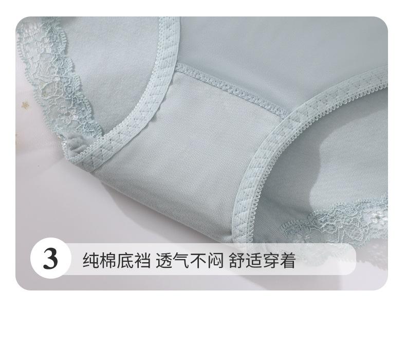 详情页8_17.jpg
