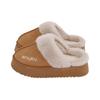 Pantuflas de Algodón con Forro Polar Grueso para Mujer, Otoño e Invierno 2026, Antideslizantes, Cálidas, Adecuadas para Uso en Exteriores e Interiores, Pantuflas de Algodón para el Hogar en Invierno