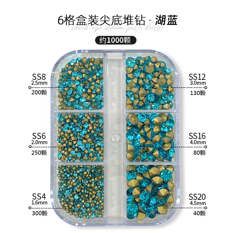 湖蓝.jpg