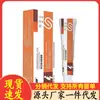 Venta al por mayor de fabricantes Apdmp Hemorroides Lique Gel para Piel Fría 20g Generación Cabello
