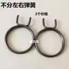 Fechadura de porta antifurto com acessórios de maçaneta, capa protetora da fechadura, fechadura de porta externa com parafusos quadrados de aço universais, acessórios de fechadura doméstica