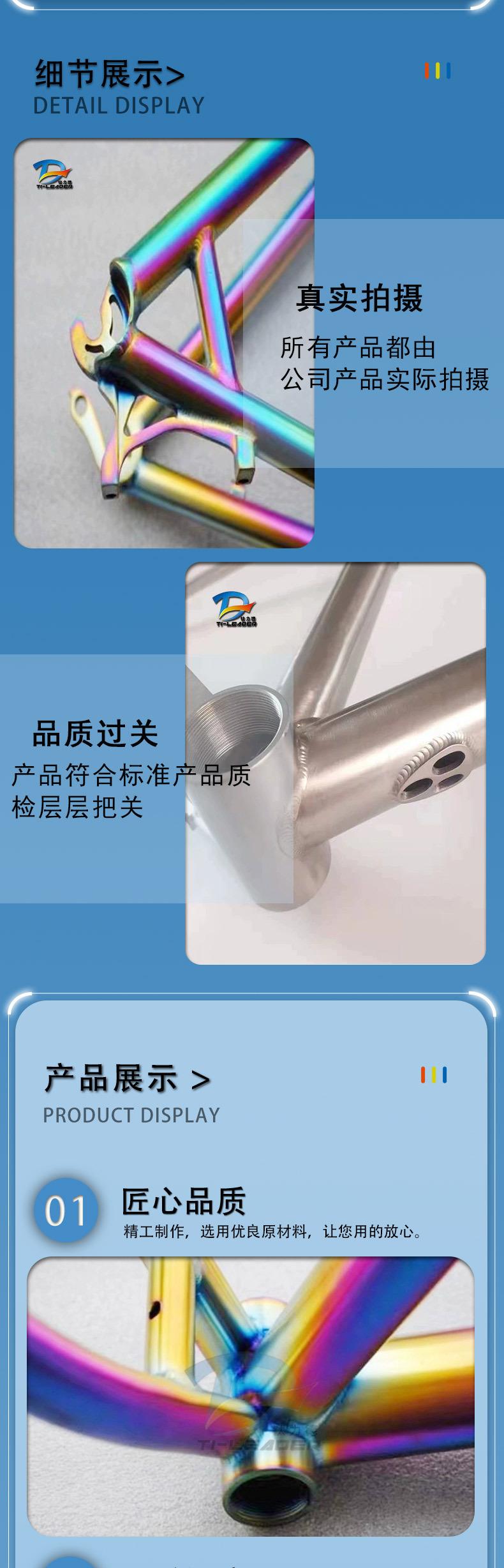 详情页_03.jpg
