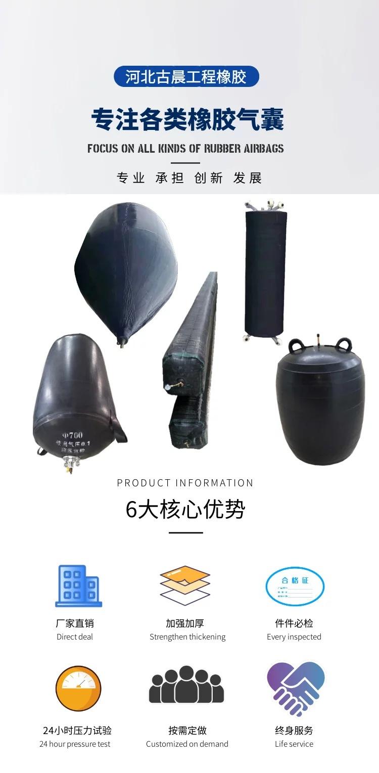 管堵 (11).jpg
