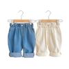 Jeans de Color Sólido Bebé Otoño Niñas Coreanos Pantalones Casuales Niños Casuales Nuevos Pantalones Suaves Cerosos