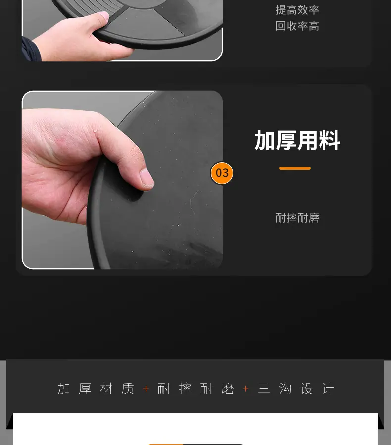 详情_14.jpg
