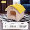 Otoño Invierno Cálido A Prueba de Viento Mascota Doble Techo Casa Nido Cerrado Casa para Perros Espacio Grande Cortina de Puerta Tienda Nido Nido para Gatos Venta al por Mayor