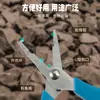 Tijeras de pesca mini de acero inoxidable para pescadores, tijeras fuertes para línea de pesca de caballo, boca recta con gancho, bucle abierto, tirar de la línea, suministros de pesca para exteriores