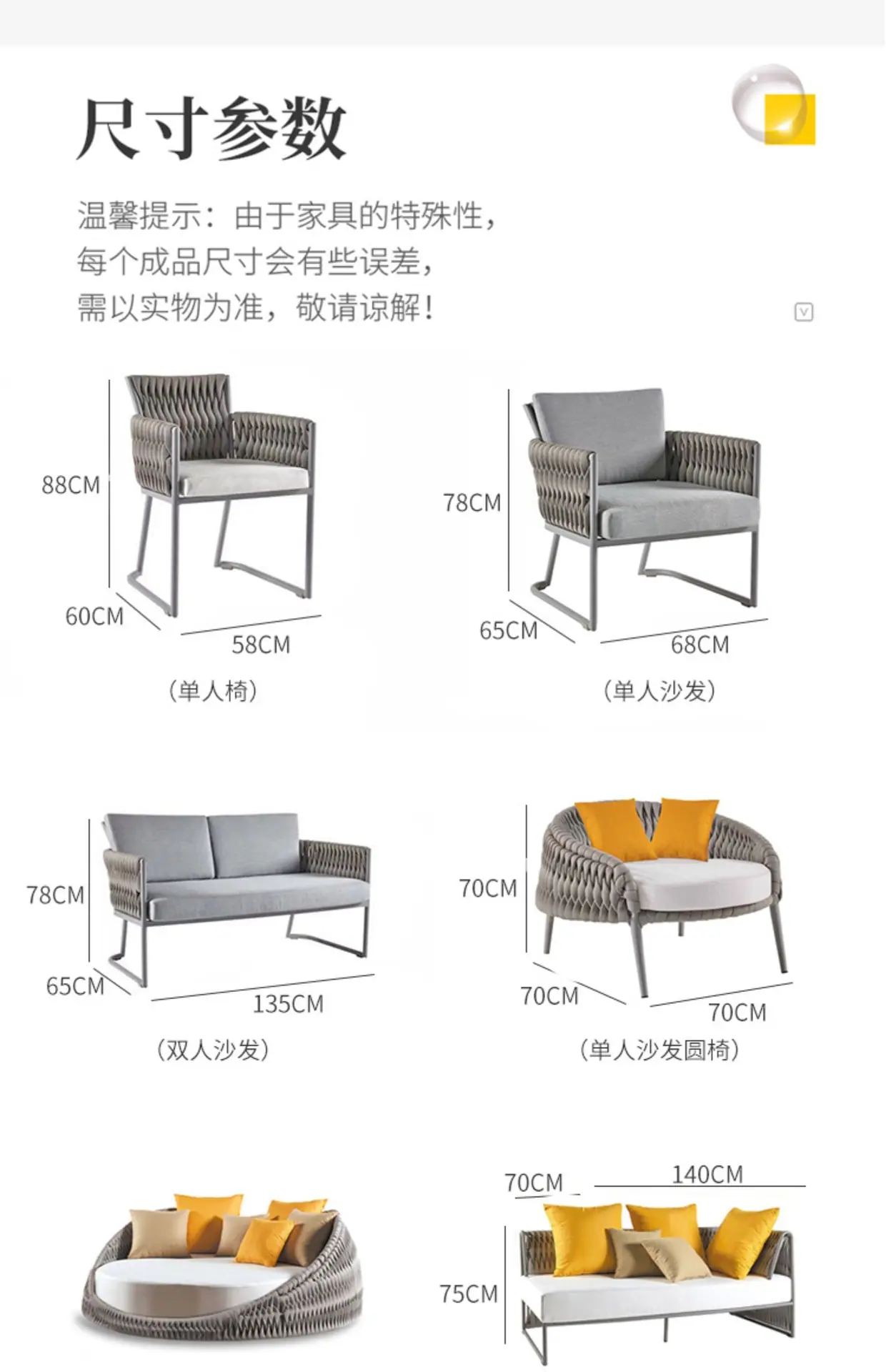 详情图片_23.jpg