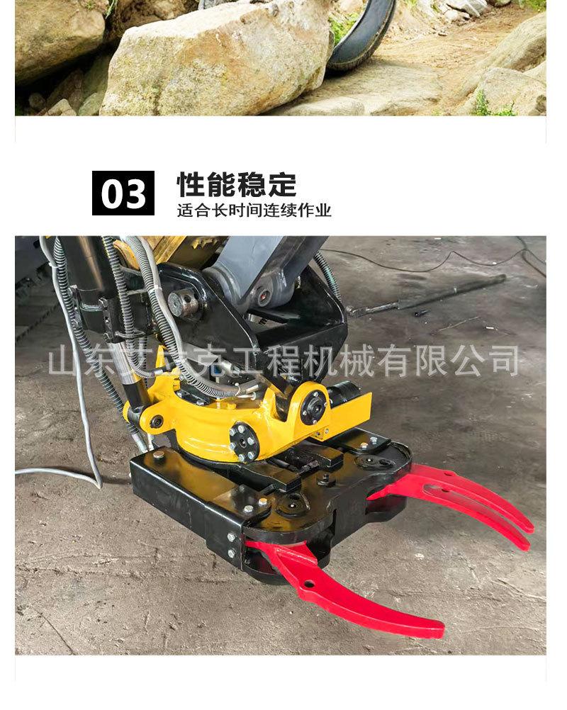 详情页_06.jpg
