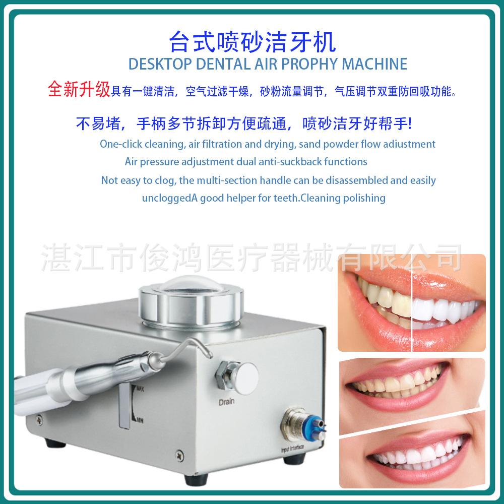 登诺喷砂机   1000   JPG   6.jpg