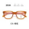 Nuevas gafas con montura TR90, serie 25, lentes transparentes, estilo estudiantil, con un look elegante y sofisticado, aptas para hombres y mujeres, y populares entre los influencers