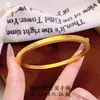 Anillo Liso Heritage de Cobre Chapado en Oro, Pulsera Cuadrada Arenada, Monocromático por Dentro y por Fuera, Lujo Ligero, Sensación Simple y de Alta Gama, Pulsera Dorada de Regalo para Novia