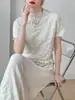 Conjunto de Duas Peças Issey Miyake, Elegante Feminino de Alta Qualidade Cor Sólida Gradiente Chique Versátil Camiseta de Manga Curta e Saia
