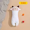 Almofada de Conforto para Bebê Desenho Animado Boneca de Bebê Pelúcia para Recém-Nascidos Almofada Anti-Susto para Dormir de Lado