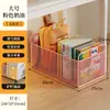 Caja de Almacenamiento para Libros, Estantería, Estante de Almacenamiento de Pie para Salón de Clases Estudiantil, Soporte para Mochila de Estudiante de Secundaria, Estante Pequeño Móvil Junto a la Mesa
