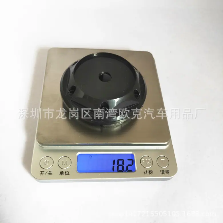 IMG20190623123520