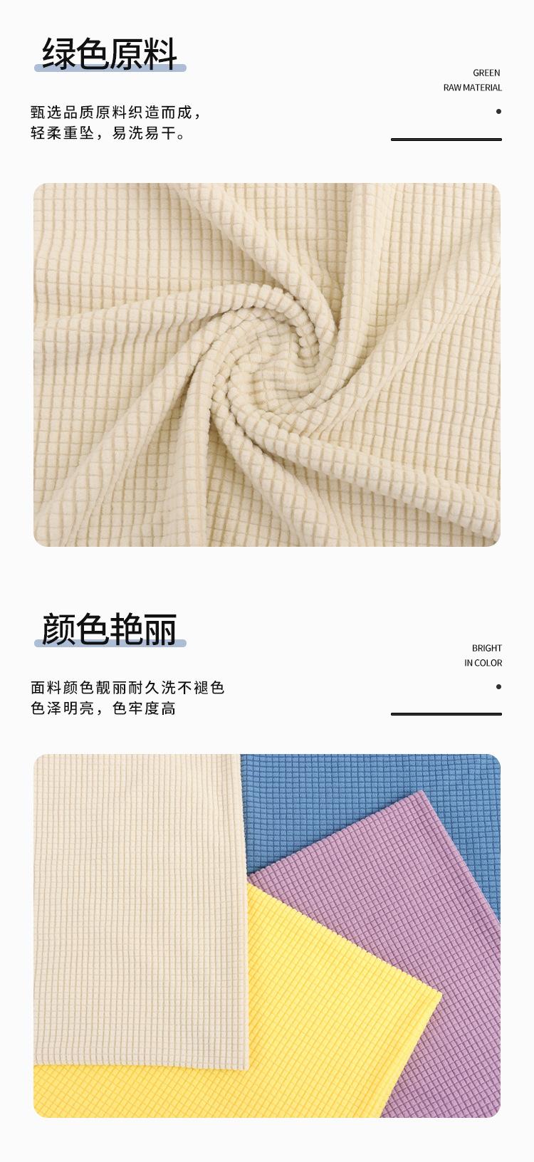 详情页(1)_13.jpg