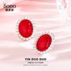 Pendientes de botón ovalados con perla de plata de ley s925 para Xiaomi, para mujer, nicho, populares en redes sociales, color cereza, estilo de lujo ligero, estilo de corte