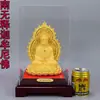 Arena Dorada de Terciopelo Estatua de Buda de Tres Tesoros Buda Amitabha Buda de la Medicina Buda Tathagata Estatua de Buda Sakyamuni Decoraciones de Templo