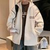 Casaco acolchoado de algodão, casaco acolchoado de algodão para jovens com letras bordadas, masculino, grosso, com capuz, inverno, solto, veludo de cordeiro, estilo americano