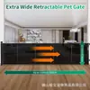 PUERTA DE SEGURIDAD RETRÁCTIL EXTRA ANCHA