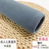 Punhos Canelados com Elástico, Punhos de Calça com Rosca à Prova de Vento, Extensões de Bainha Estendidas, Tecido de Acessórios para Jaqueta de Penas Infantil