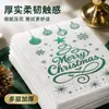 Papel de pañuelo desechable nuevo con relieve, decoración de fiesta navideña con ambiente creativo, papel de tisú comercial impreso en stock