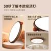 Lámpara de techo de frijol mágico retro protección ocular lámpara de dormitorio estilo antiguo silencioso color veta de madera restaurante estudio balcón lámpara Zhongshan