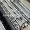 Galeria de mina de carvão usa tira de aço em formato de T de liga espessa de 100 mm tira de aço W em estoque fornecimento tira de aço em formato de T