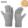¡Guau! Guantes de punto de invierno para mujer hechos a medida para cruzar fronteras, con forro polar, engrosados para abrigar, aptos para ciclismo al aire libre, compatibles con pantalla táctil