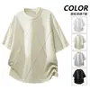 Camiseta de Manga Corta para Mujer, Verano Holgada, Tallas Grandes para Mujer, Estilo Mamá, Rejuvenecedora, Versátil, Camiseta Adelgazante 6234