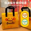 Bolsas personalizadas para entrega de comida para catering, milk tea e churrasco, bolsas térmicas de tecido não tecido, bolsas tote de folha de alumínio espessada com impressão de logotipo