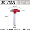 Cuchillo Tipo 3Dv 60 grados Navaja Plegable de 90 Grados Fresadora para Carpintería Máquina de Recorte Máquina de Grabado Cuchillo Tridimensional Biselado y Grabado de Ángulos.