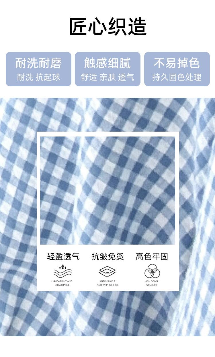 收腰显瘦休闲格子拼接蕾丝花边孕妇连衣裙