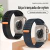 Adequado para Apple Iwatch78910 Padrão Onda Tanque Nylon S10 Loop Velcro Tira Tecida